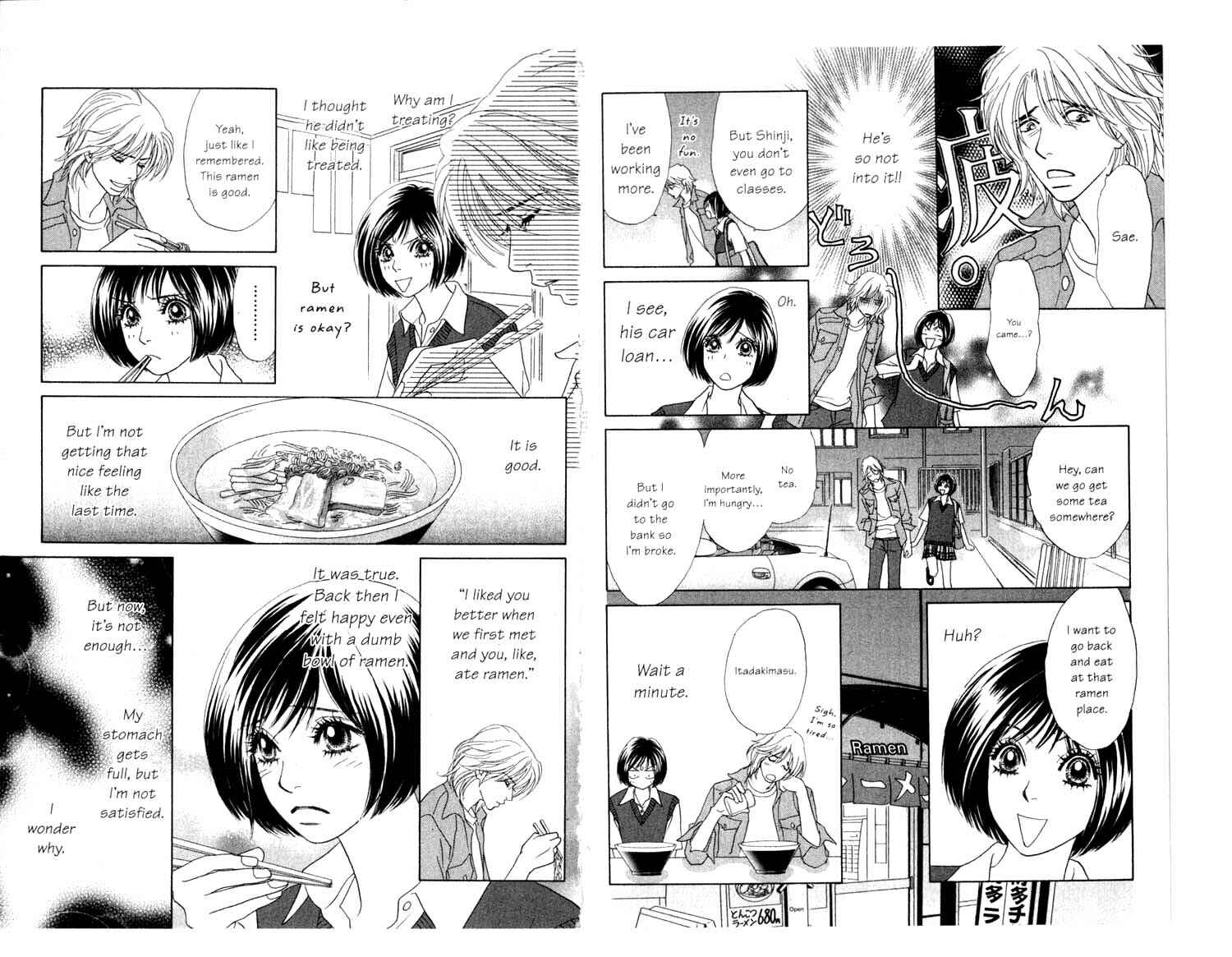 Page 26 Chapter 8 Ura Peach Girl