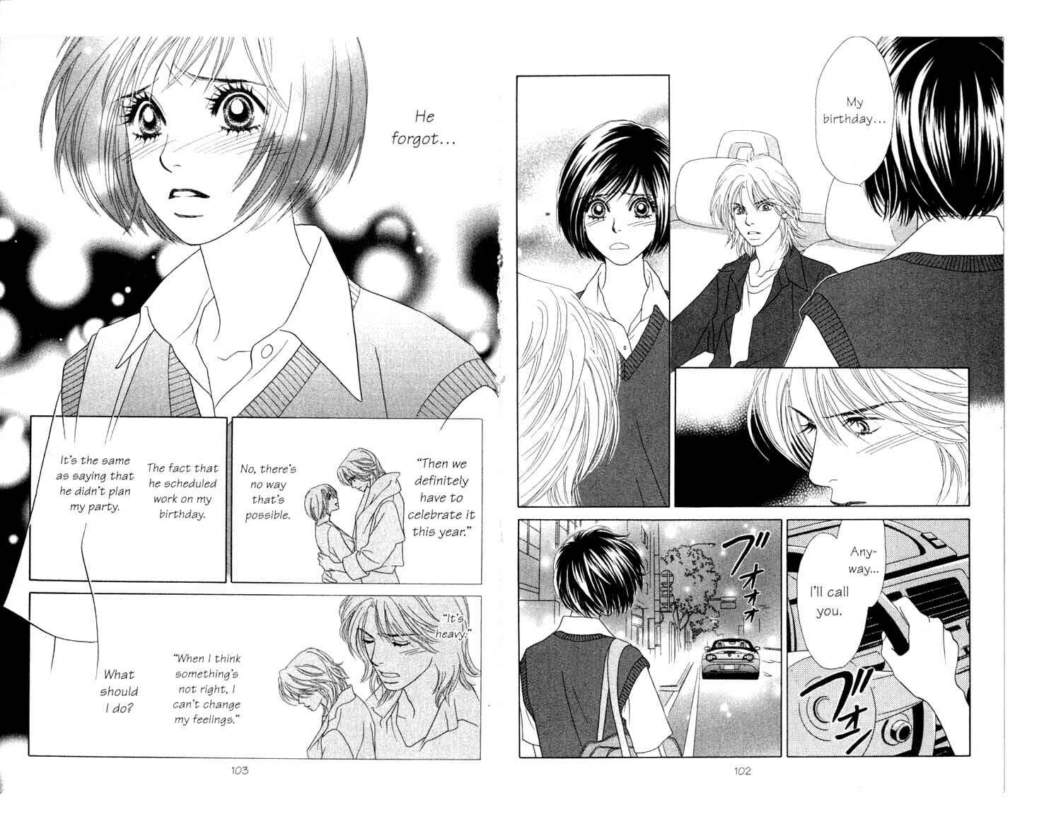 Page 29 Chapter 8 Ura Peach Girl