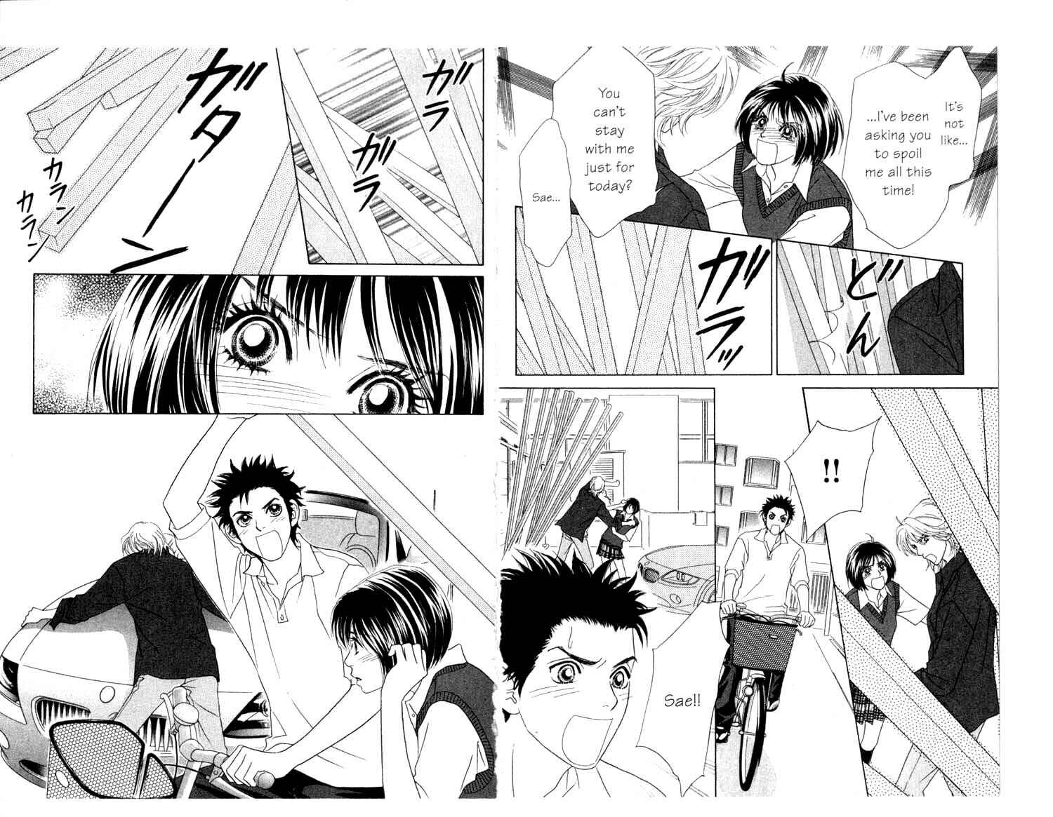 Page 33 Chapter 8 Ura Peach Girl