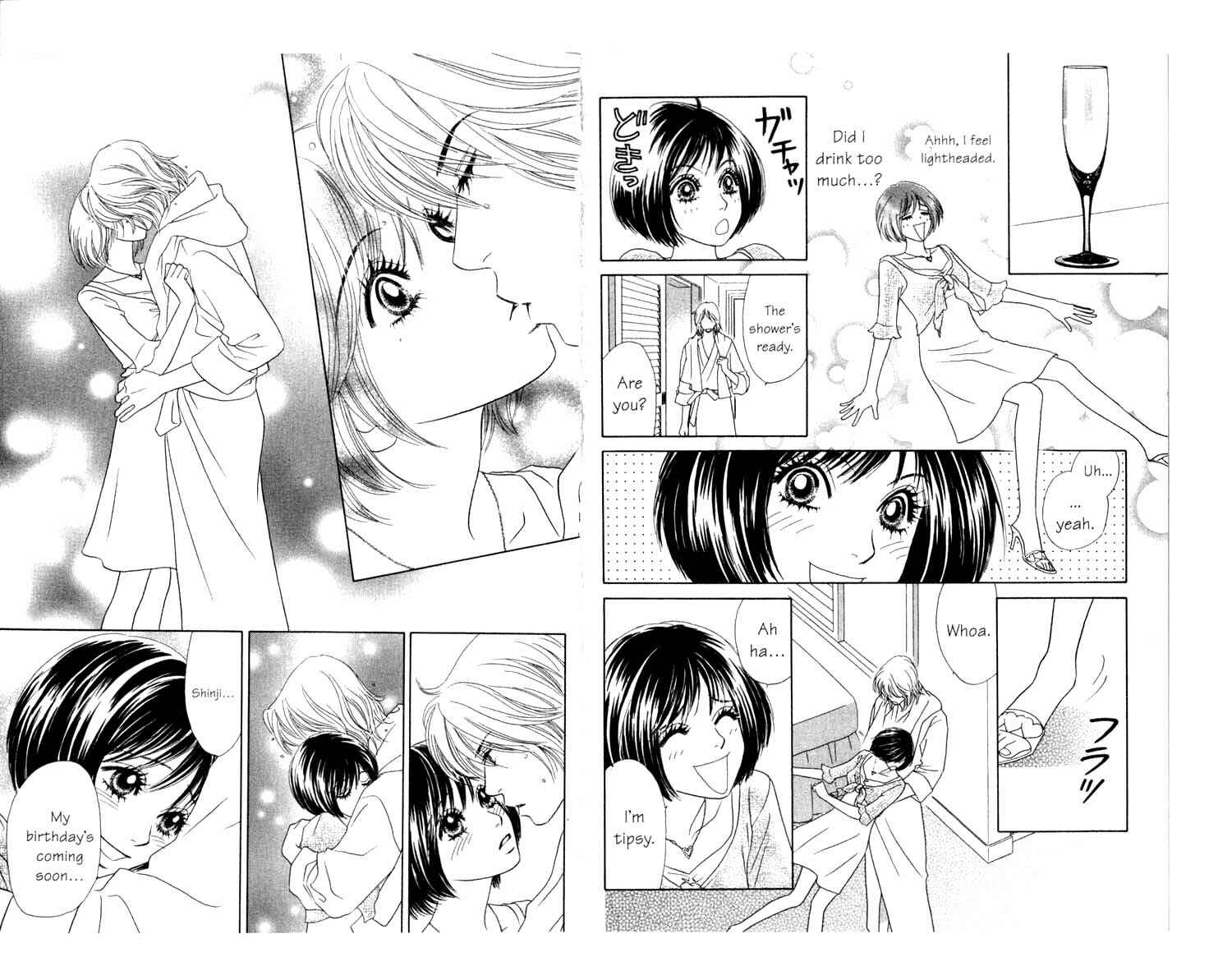 Page 4 Chapter 8 Ura Peach Girl