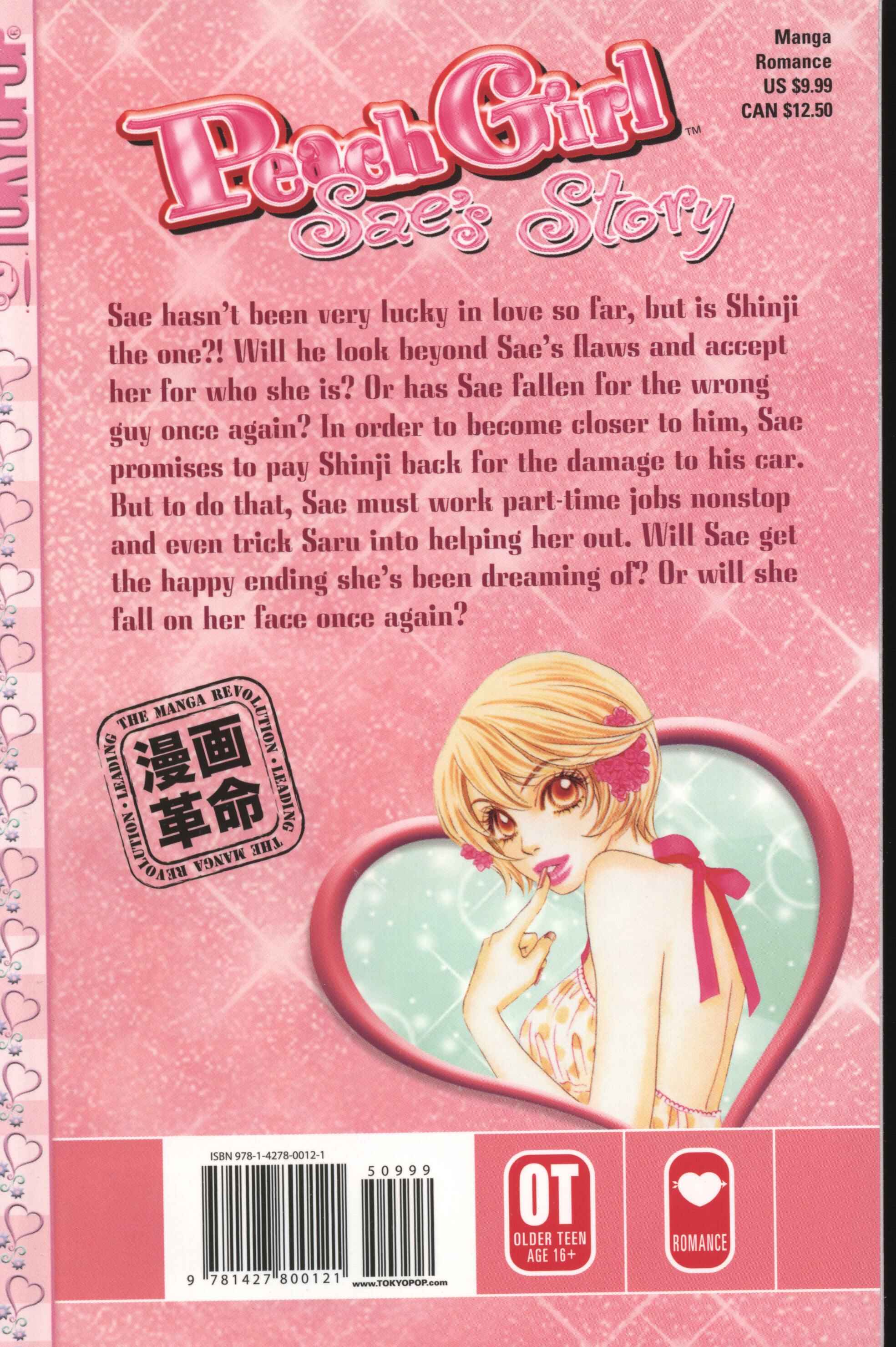 Page 41 Chapter 8 Ura Peach Girl