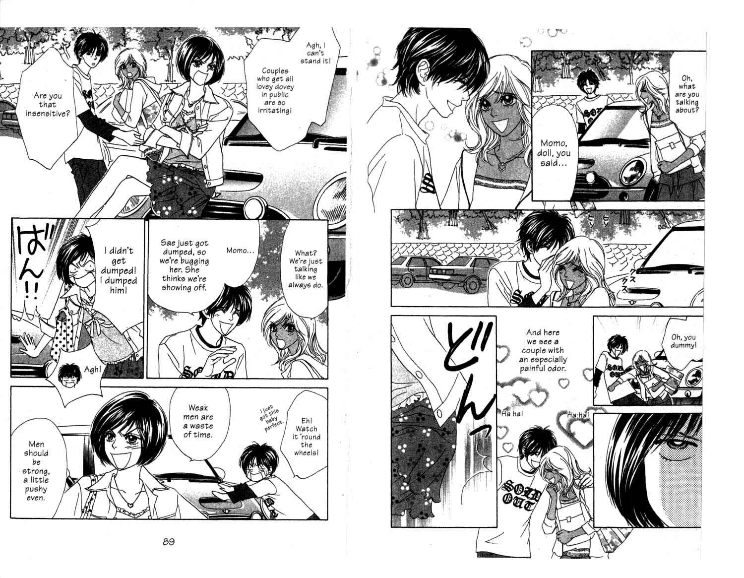 Page 1 Chapter 6 Ura Peach Girl