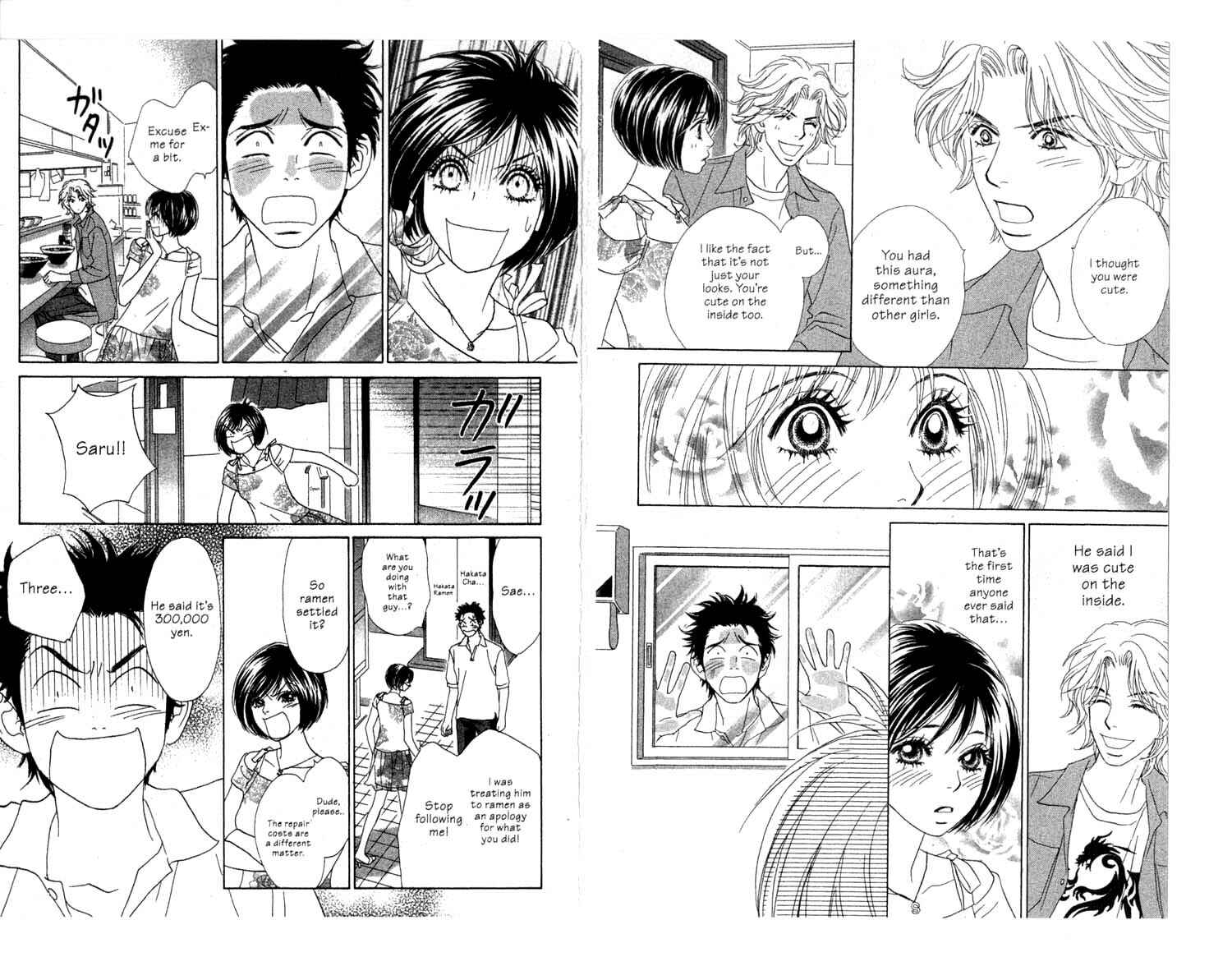 Page 12 Chapter 6 Ura Peach Girl