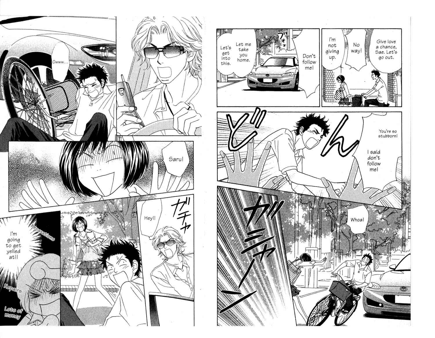 Page 4 Chapter 6 Ura Peach Girl