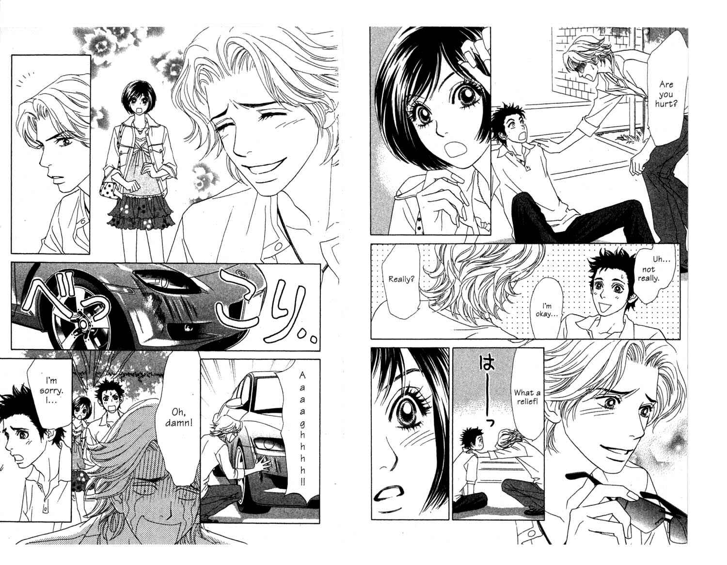 Page 5 Chapter 6 Ura Peach Girl