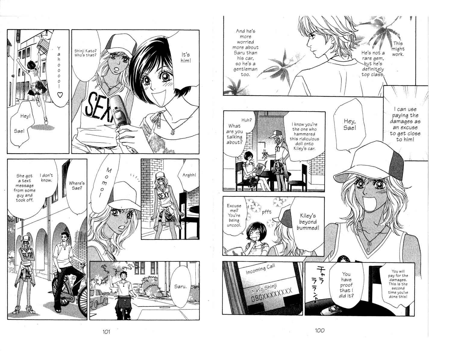 Page 7 Chapter 6 Ura Peach Girl