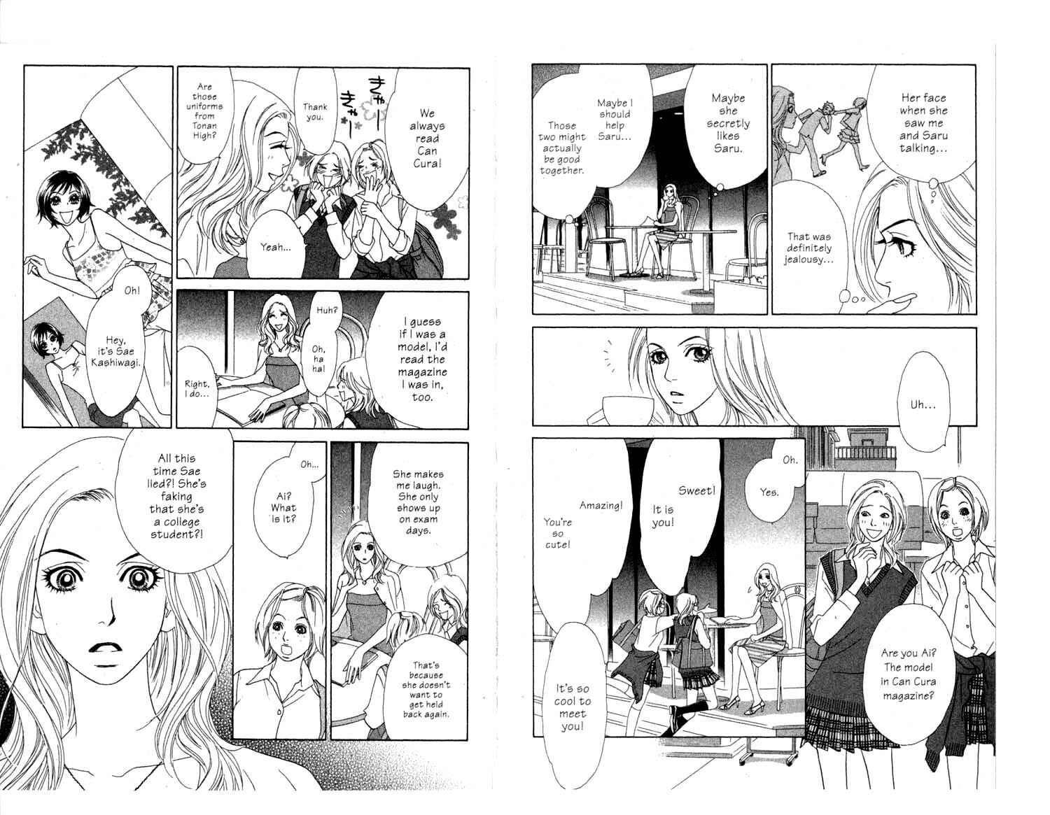 Page 12 Chapter 5 Ura Peach Girl