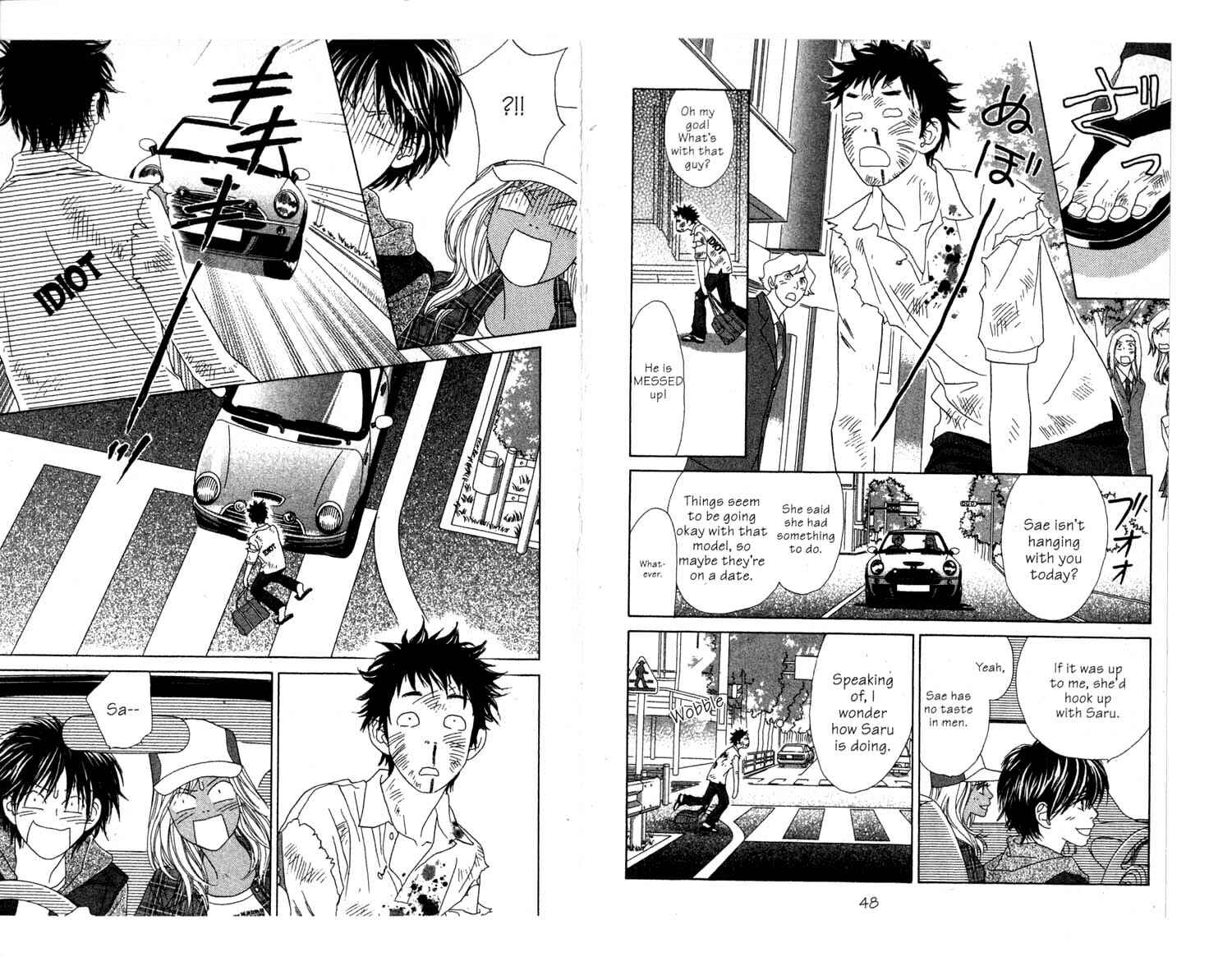 Page 2 Chapter 5 Ura Peach Girl