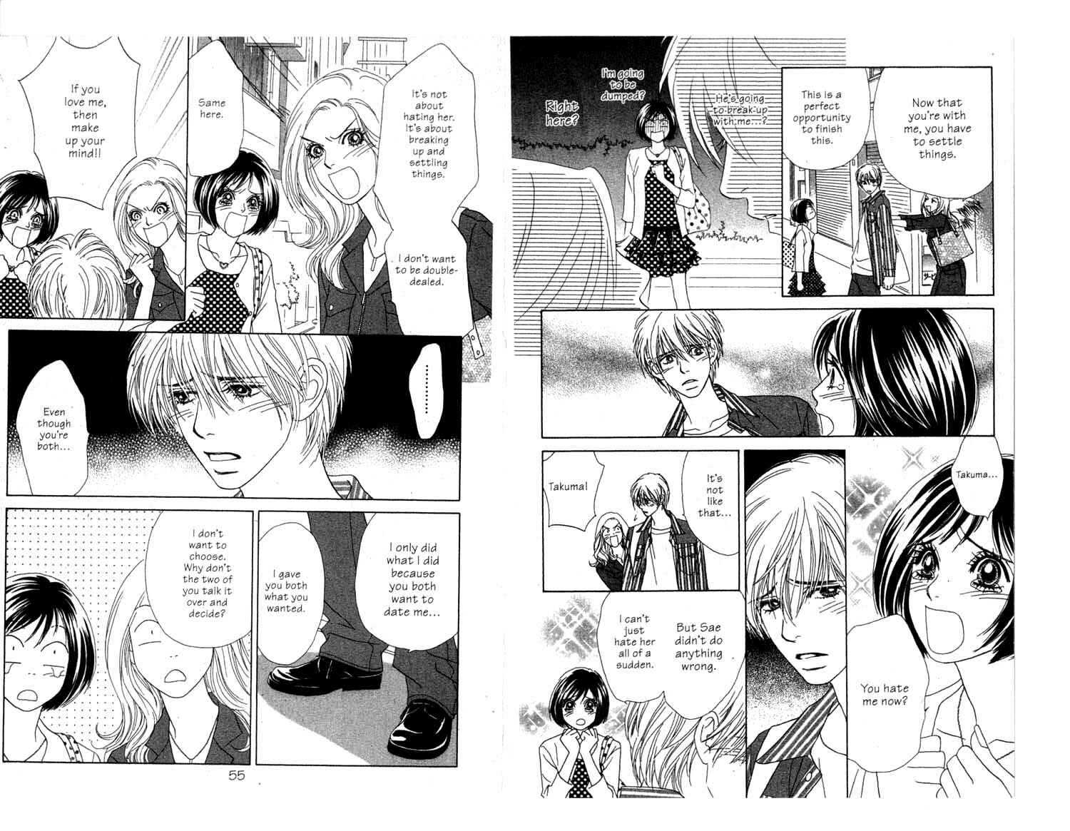 Page 5 Chapter 5 Ura Peach Girl