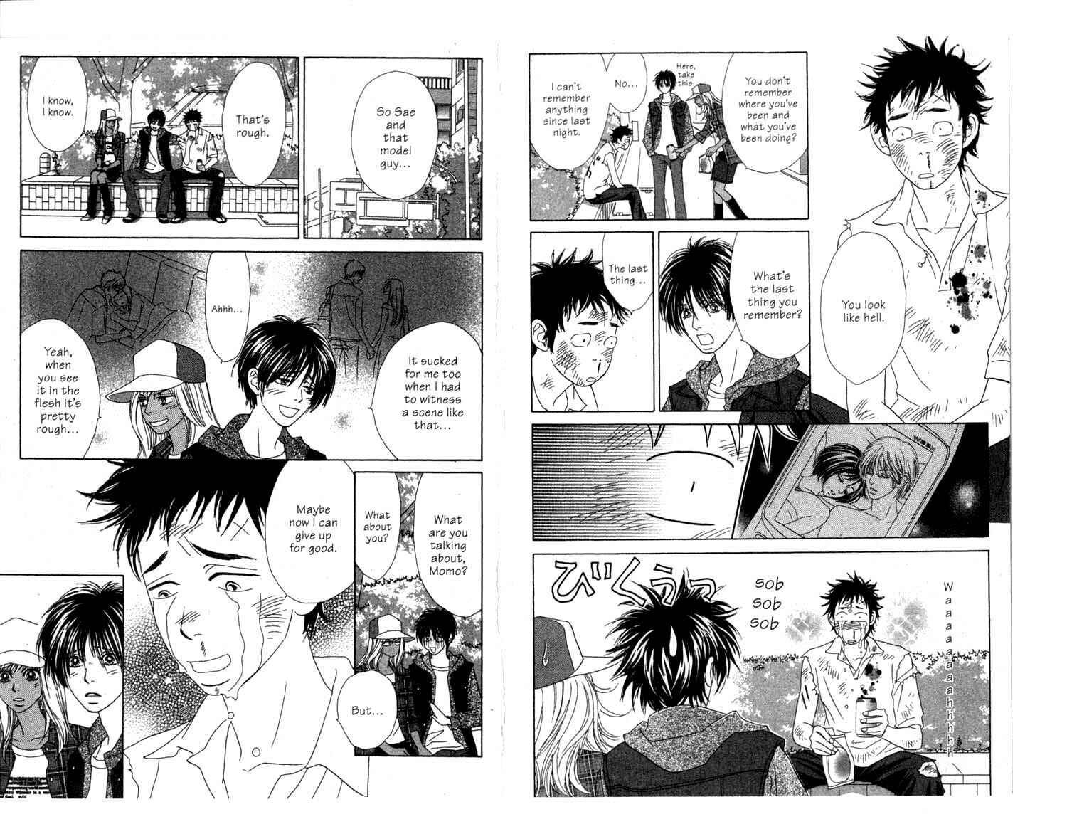 Page 7 Chapter 5 Ura Peach Girl