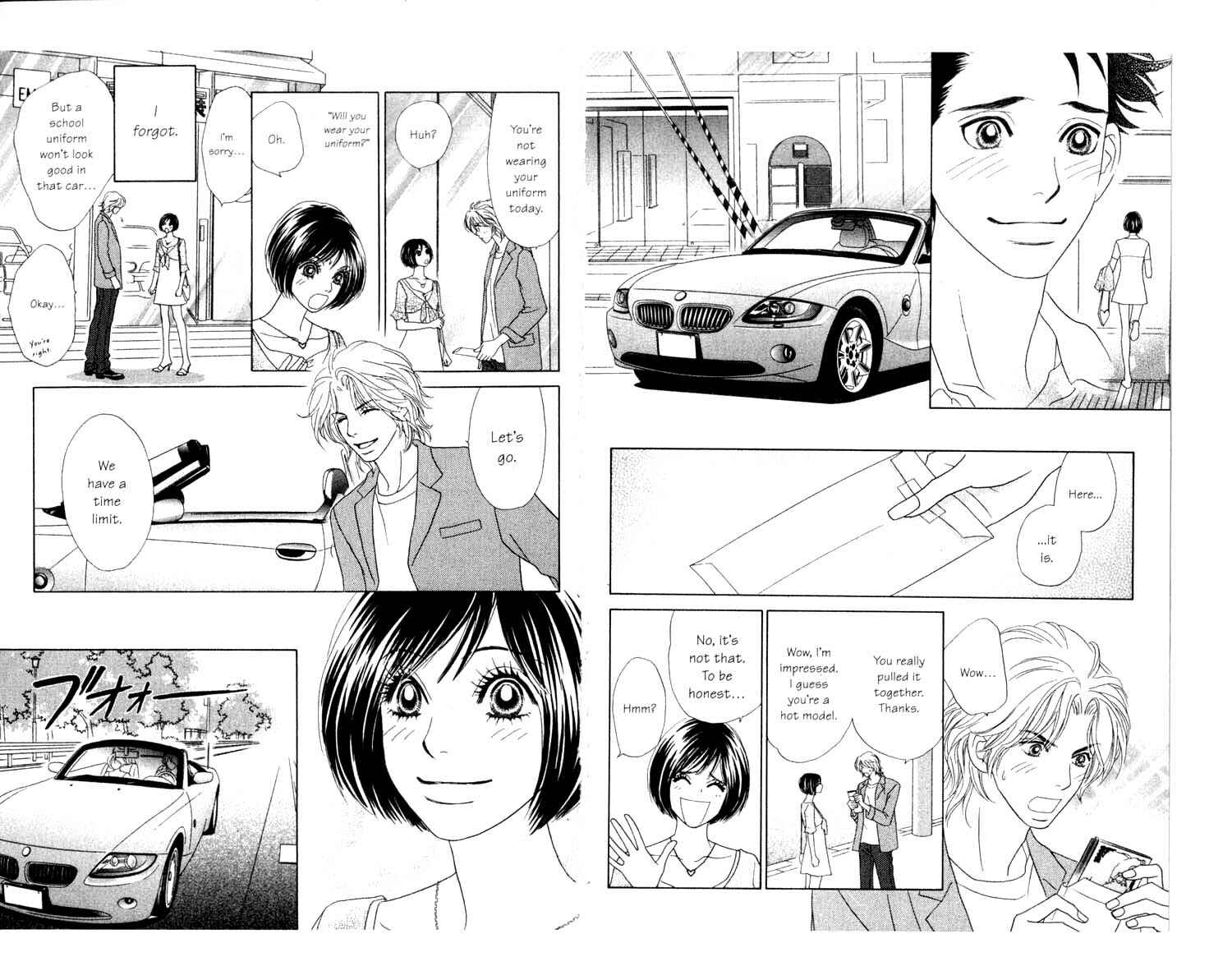 Page 21 Chapter 7 Ura Peach Girl