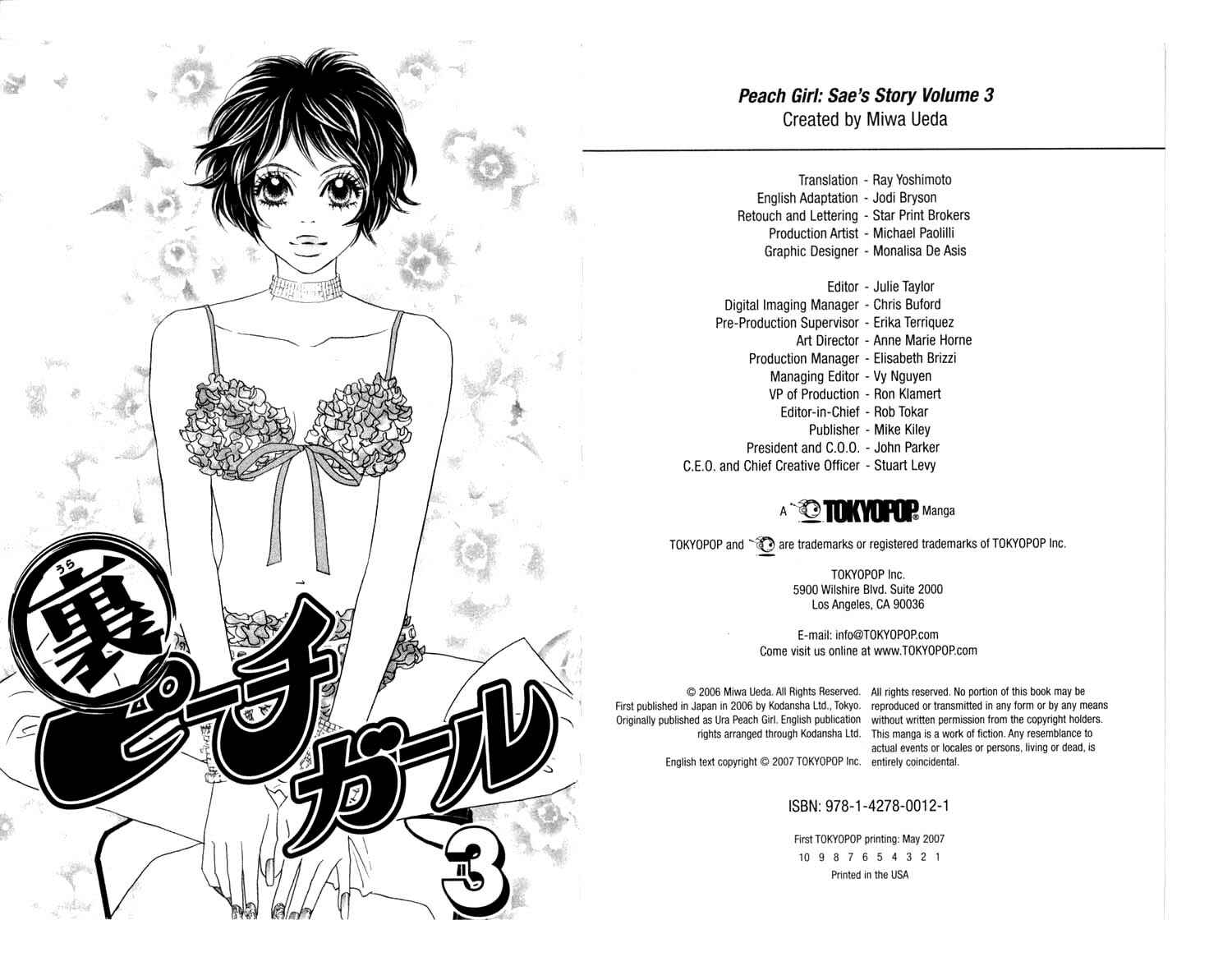 Page 3 Chapter 7 Ura Peach Girl