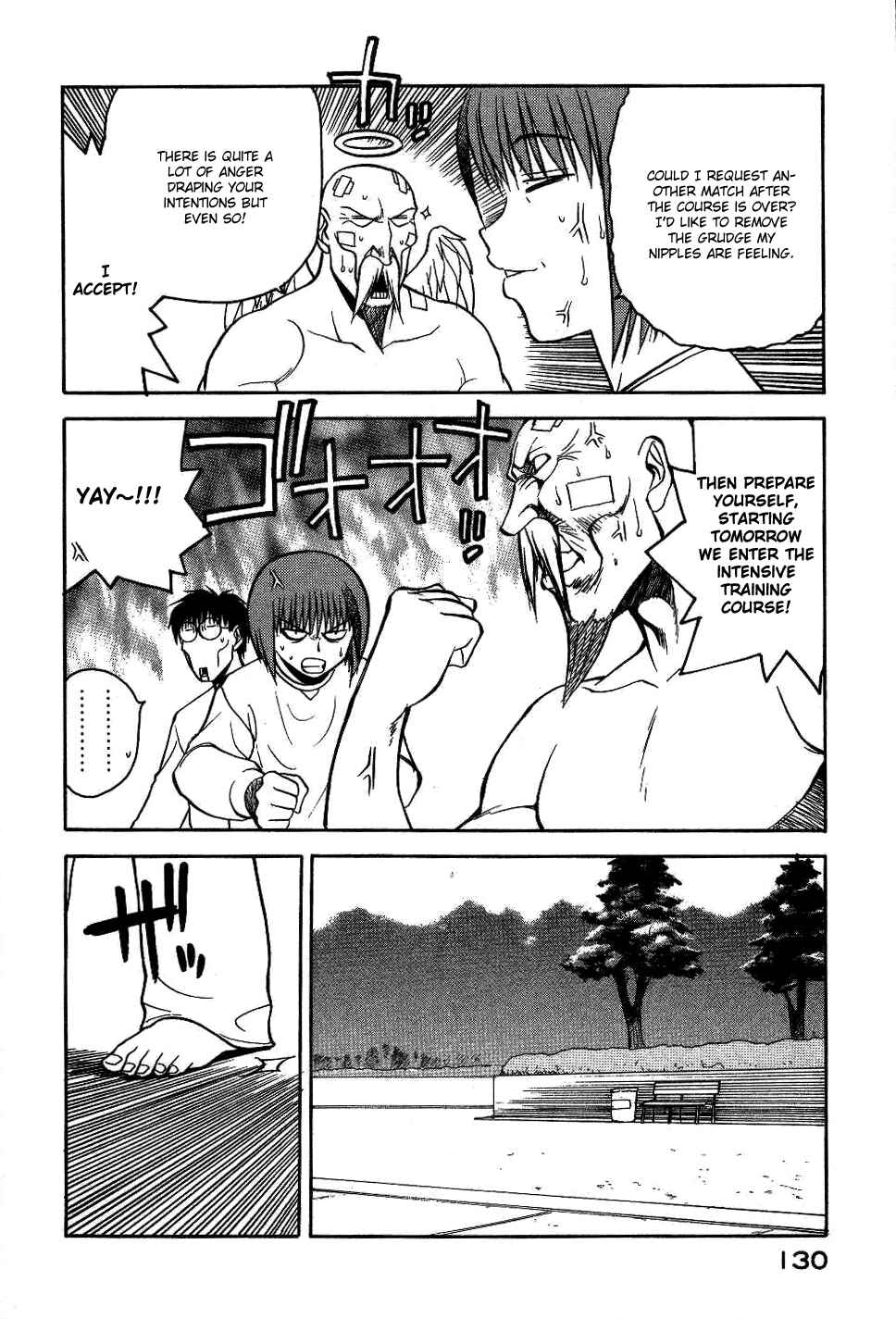 Page 11 Chapter 13 Rabuyan