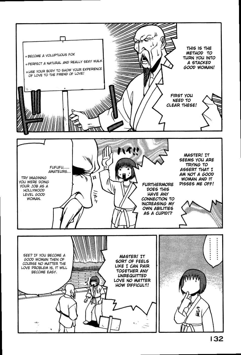 Page 13 Chapter 13 Rabuyan