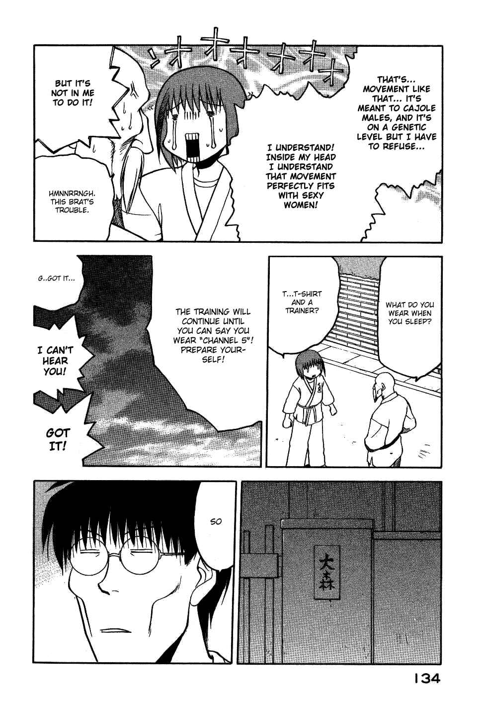 Page 15 Chapter 13 Rabuyan