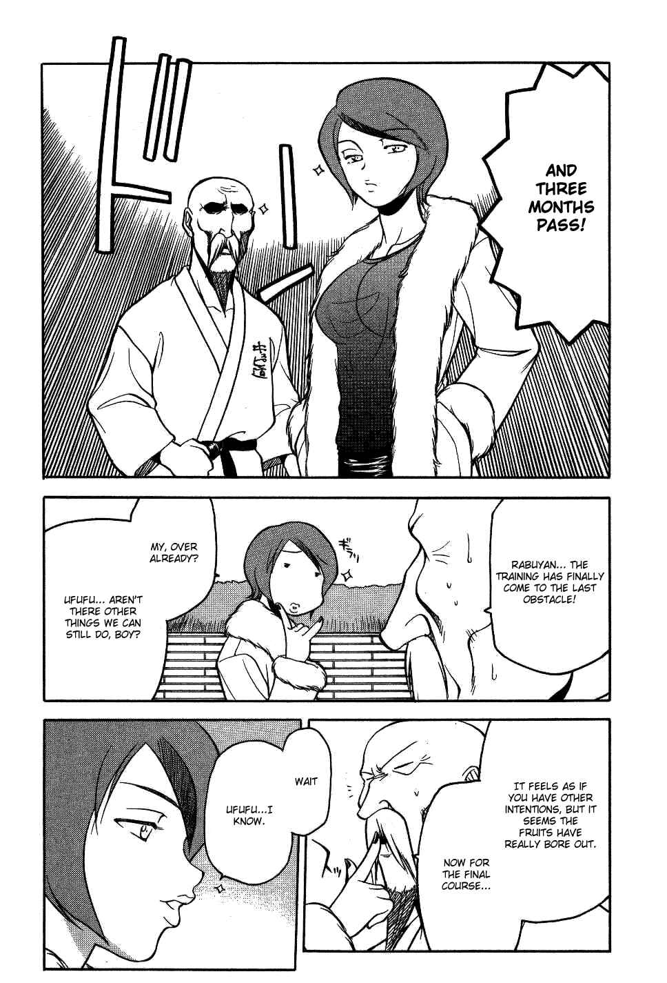 Page 17 Chapter 13 Rabuyan