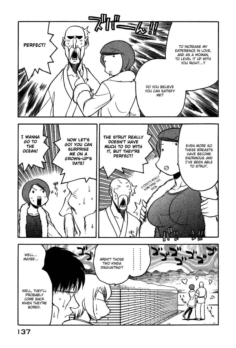 Page 18 Chapter 13 Rabuyan