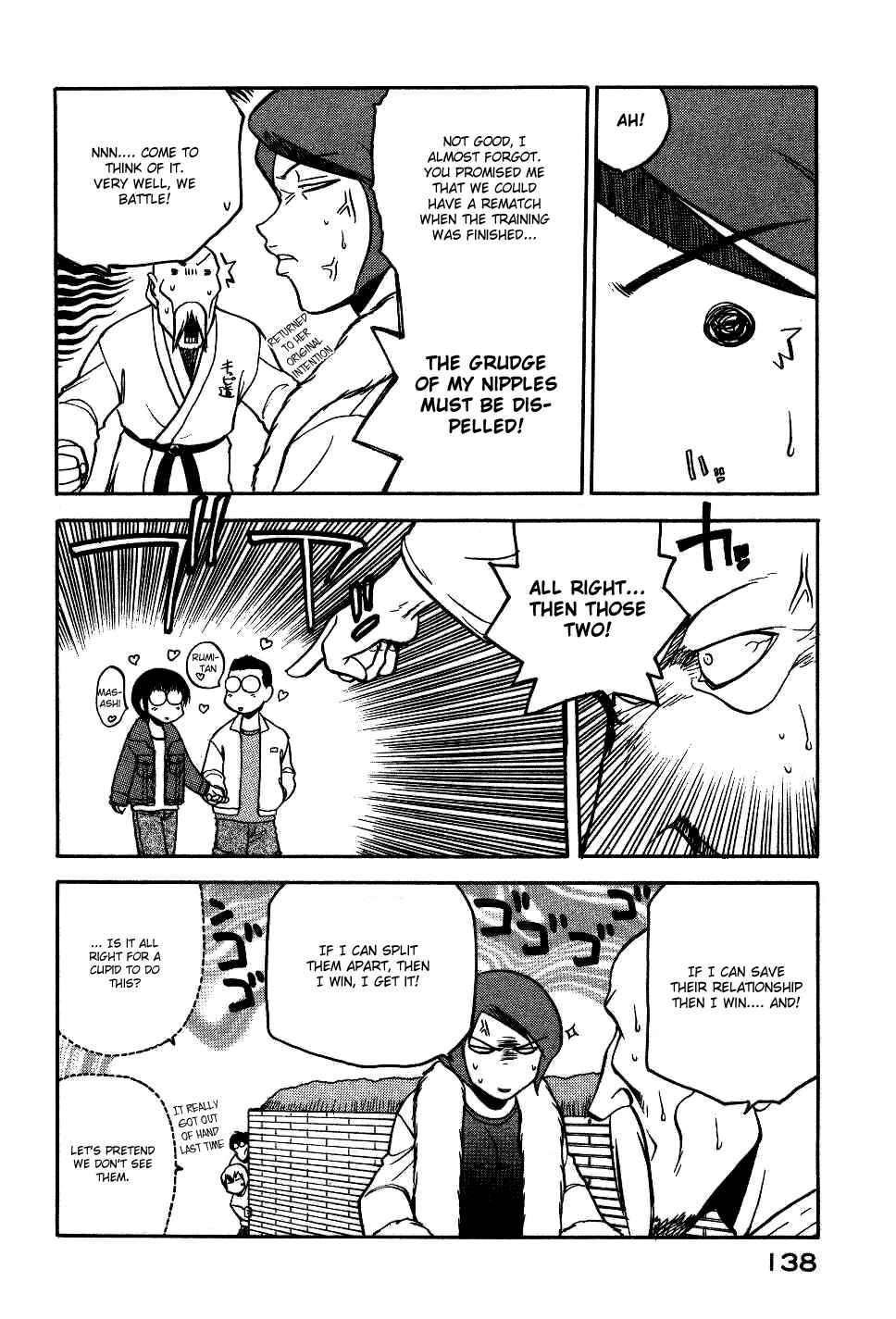 Page 19 Chapter 13 Rabuyan