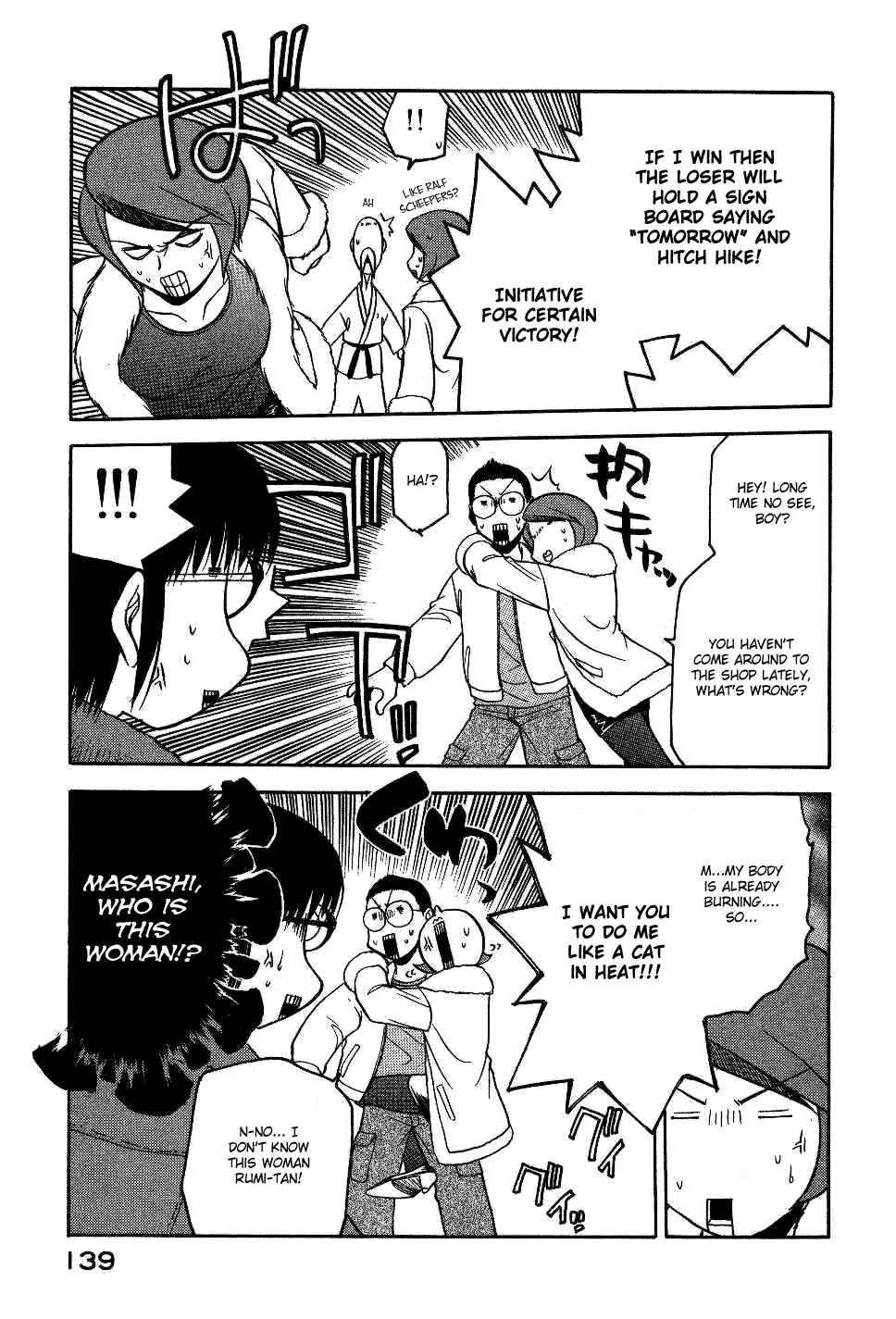 Page 20 Chapter 13 Rabuyan