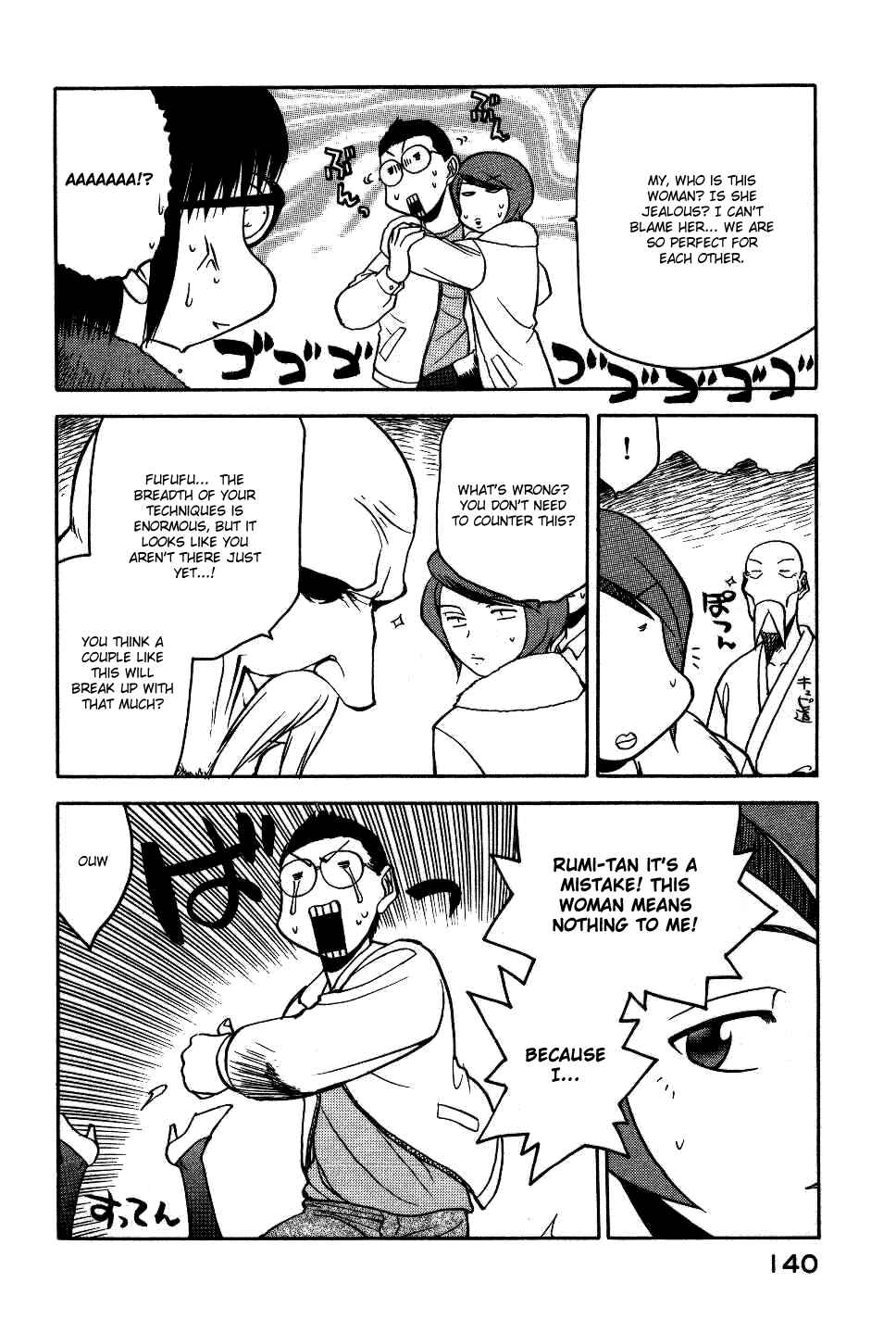 Page 21 Chapter 13 Rabuyan