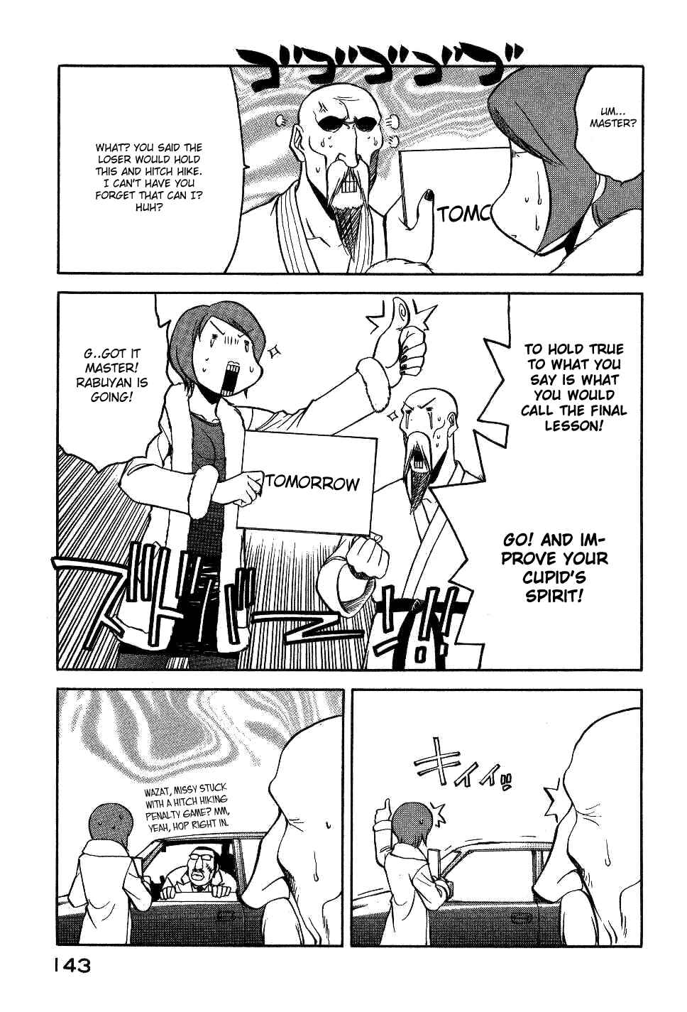 Page 24 Chapter 13 Rabuyan