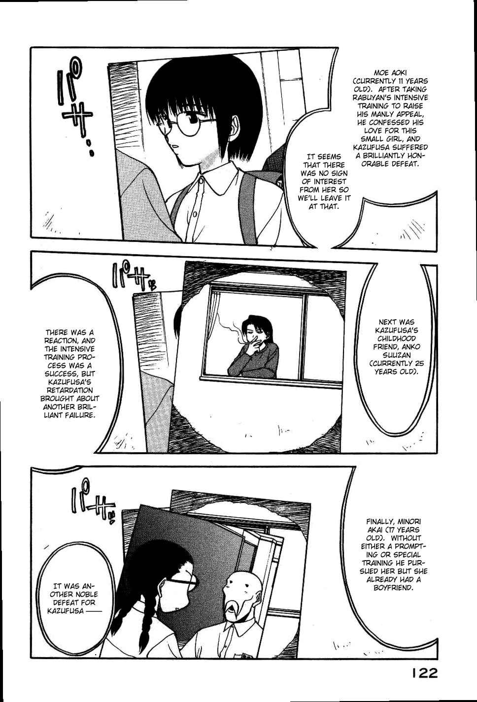 Page 3 Chapter 13 Rabuyan