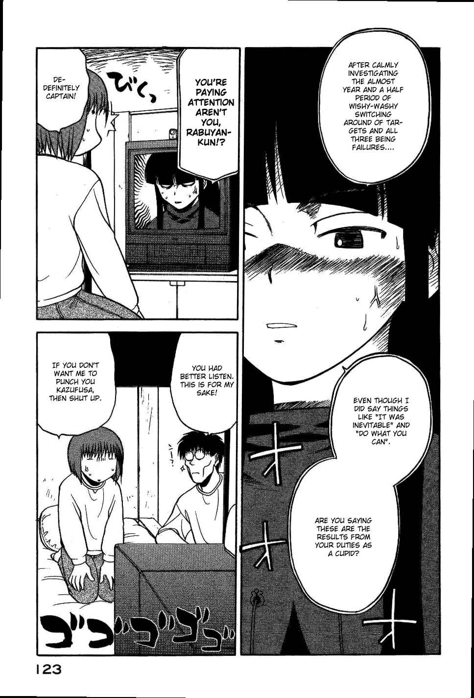Page 4 Chapter 13 Rabuyan