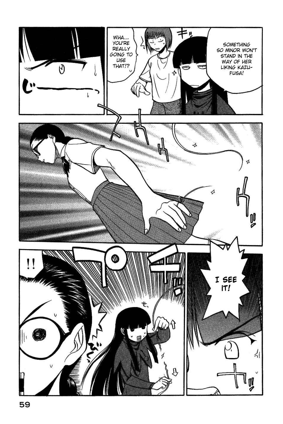 Page 12 Chapter 10 Rabuyan