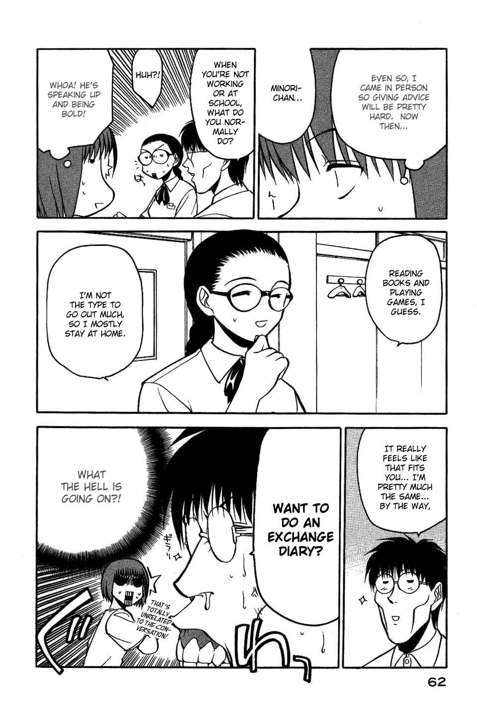Page 15 Chapter 10 Rabuyan