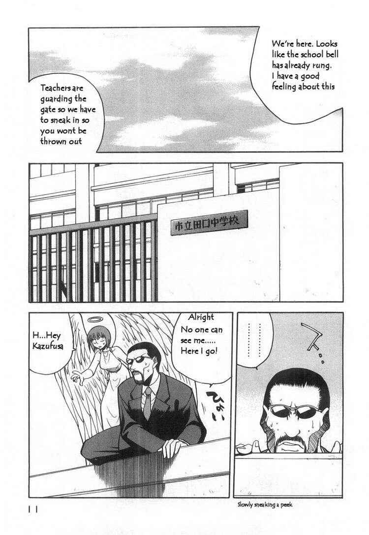 Page 13 Chapter 15 Rabuyan