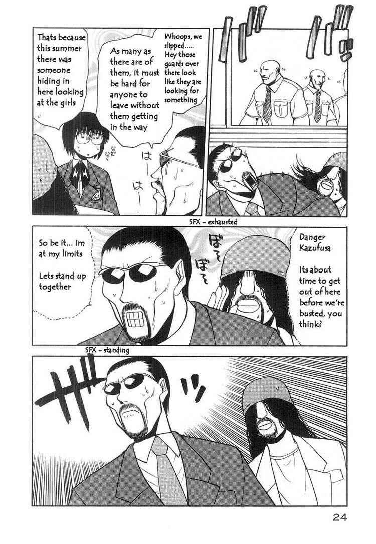 Page 26 Chapter 15 Rabuyan