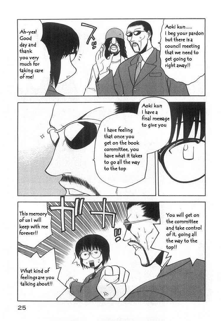 Page 27 Chapter 15 Rabuyan