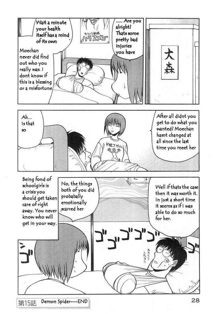 Page 30 Chapter 15 Rabuyan
