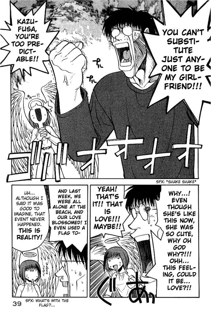 Page 13 Chapter 2 Rabuyan