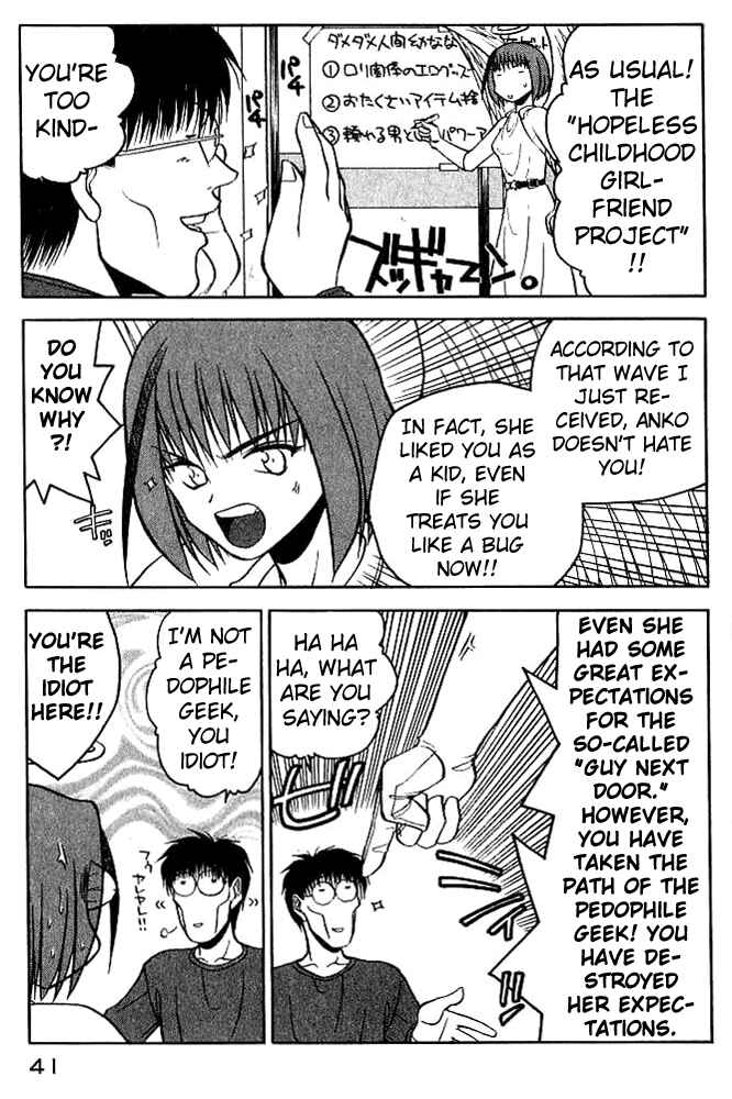 Page 15 Chapter 2 Rabuyan