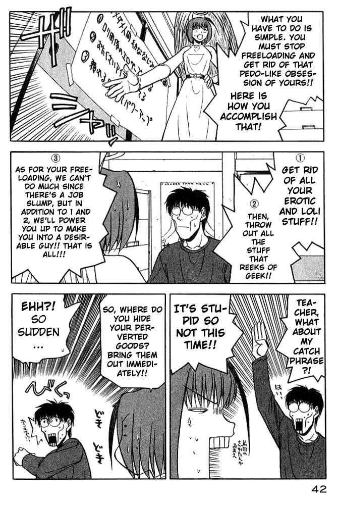 Page 16 Chapter 2 Rabuyan