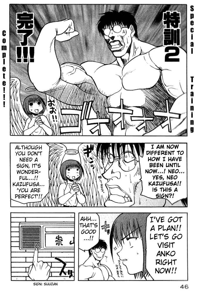Page 20 Chapter 2 Rabuyan