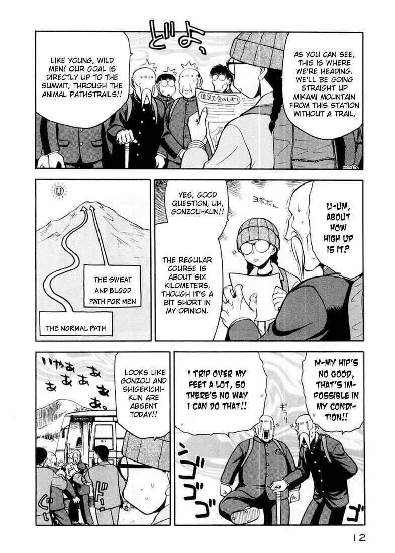 Page 12 Chapter 8 Rabuyan