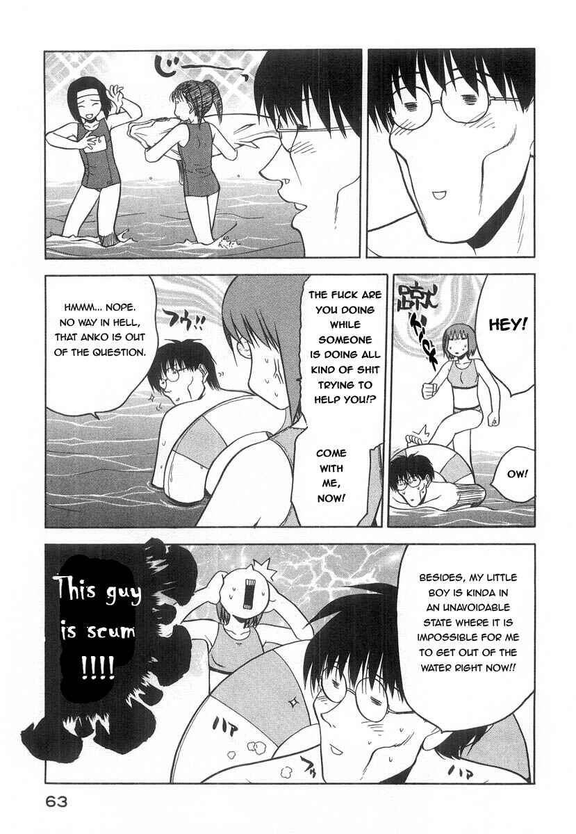 Page 12 Chapter 17 Rabuyan