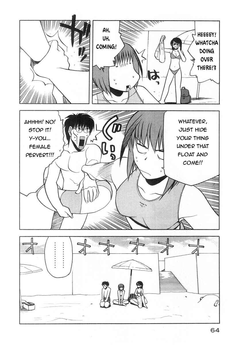 Page 13 Chapter 17 Rabuyan