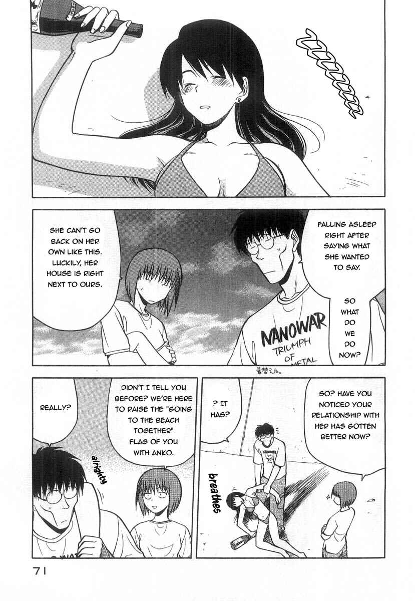 Page 20 Chapter 17 Rabuyan