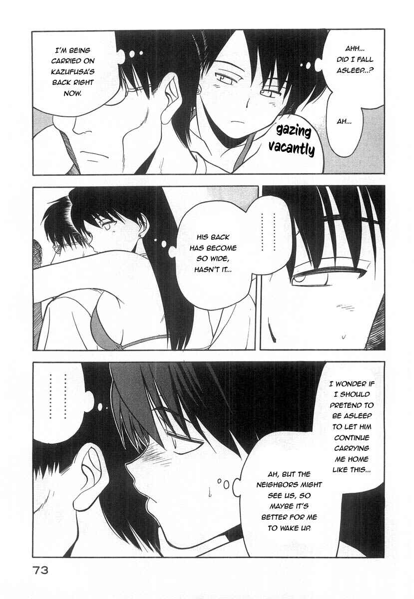 Page 22 Chapter 17 Rabuyan