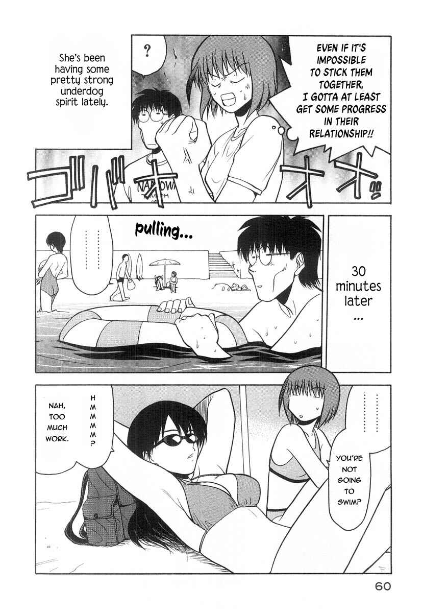 Page 9 Chapter 17 Rabuyan