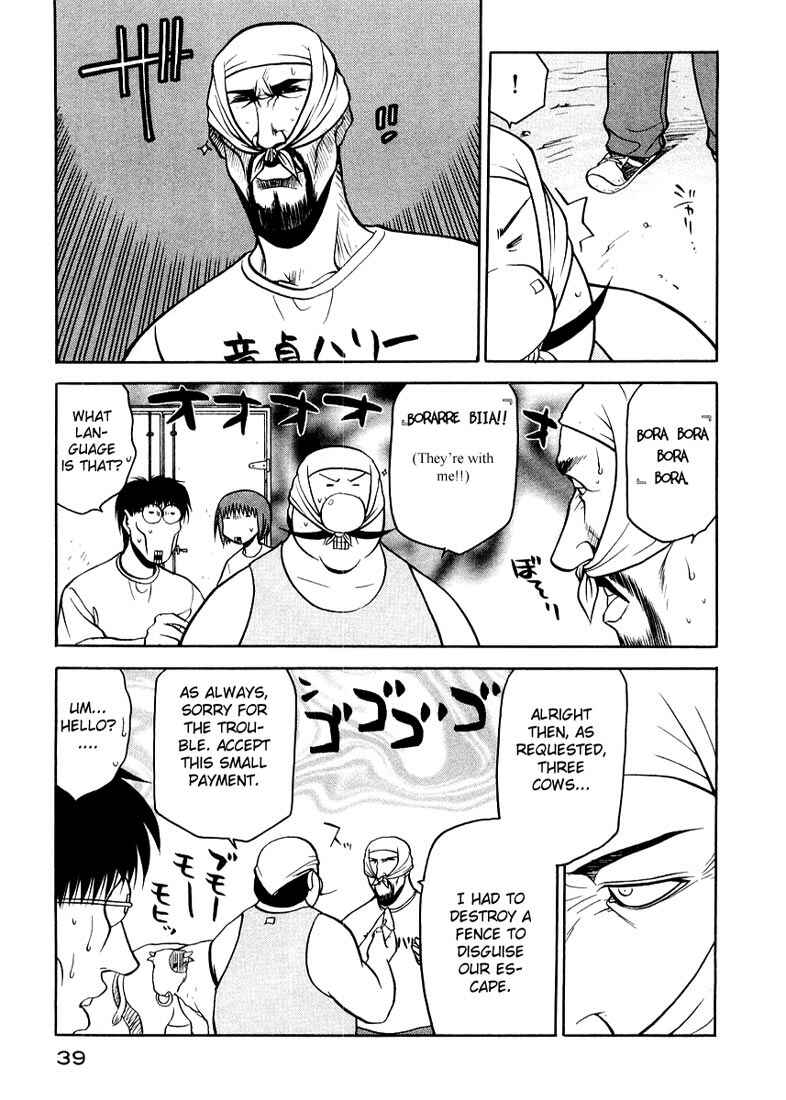 Page 15 Chapter 9 Rabuyan