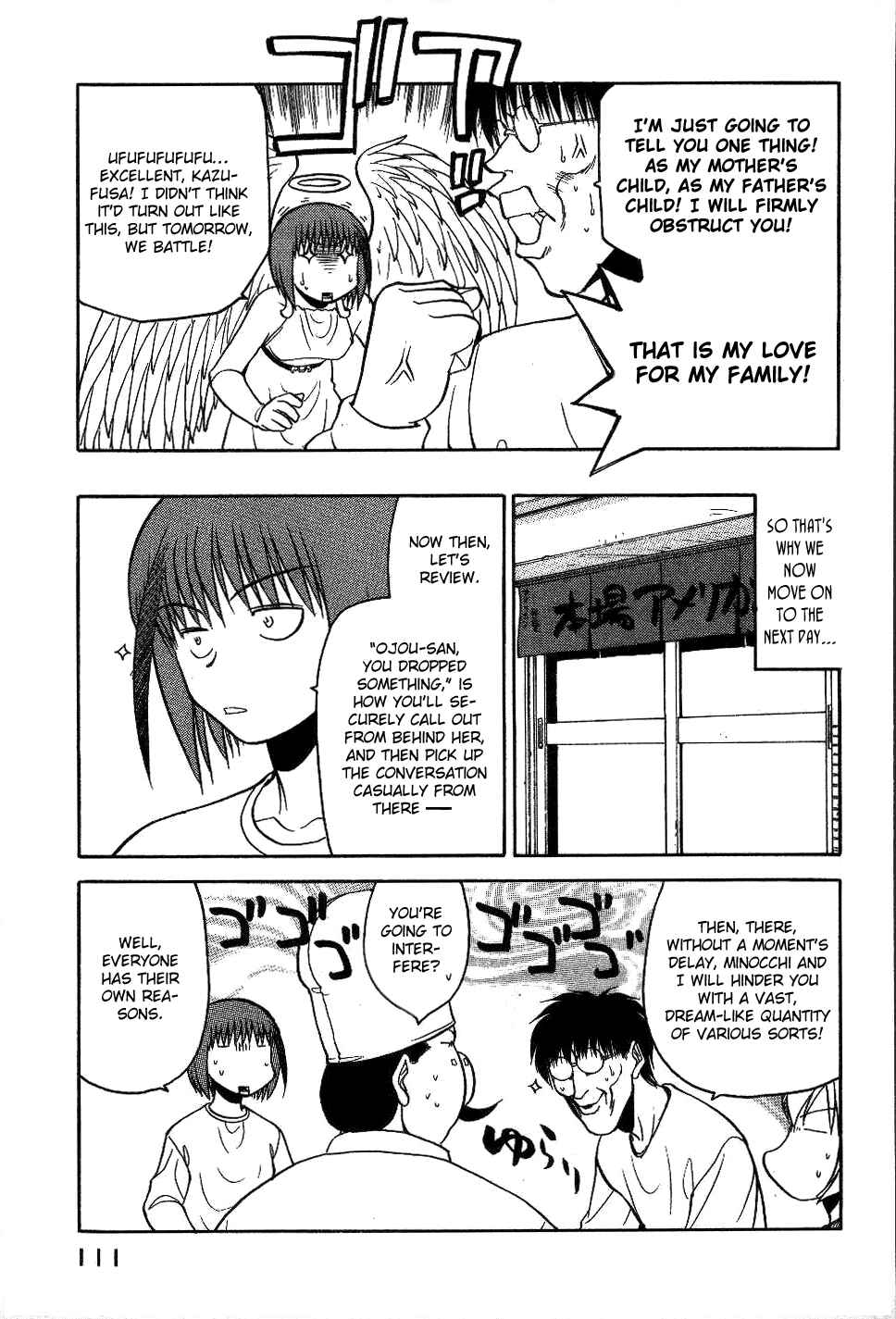 Page 16 Chapter 12 Rabuyan