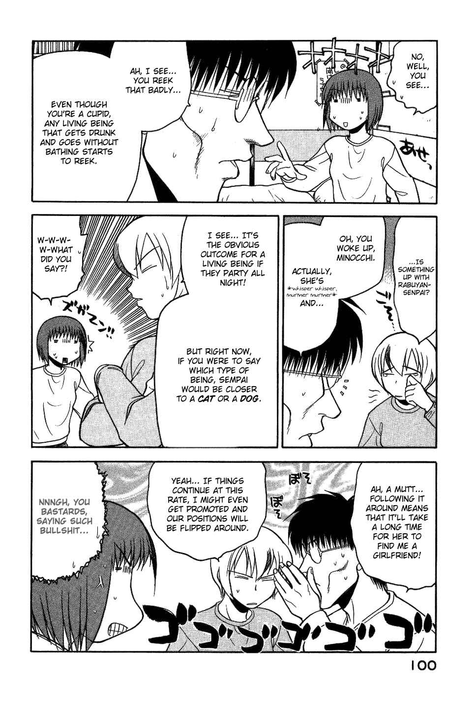 Page 5 Chapter 12 Rabuyan
