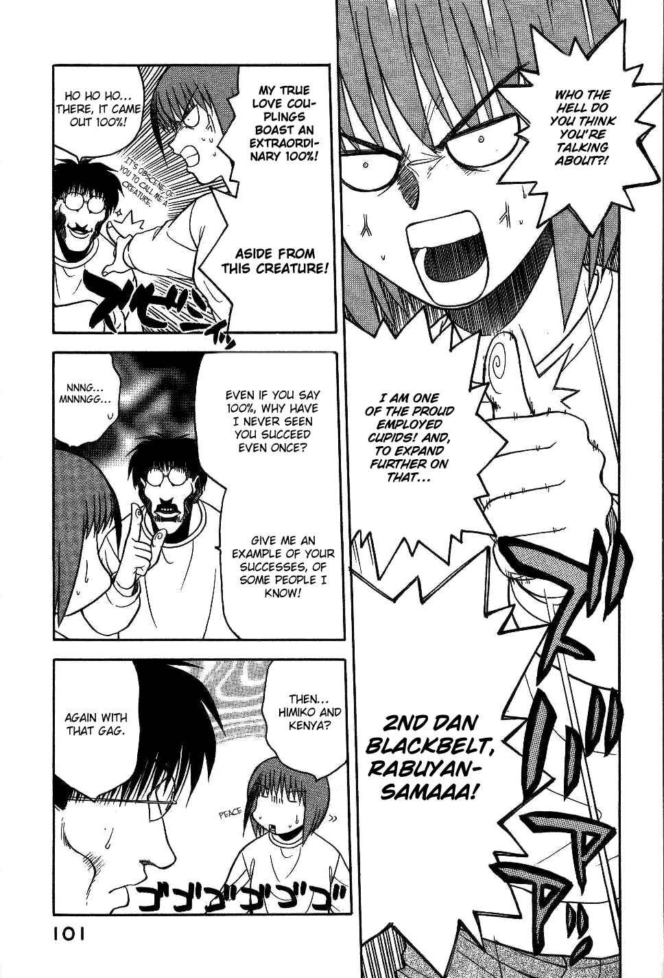 Page 6 Chapter 12 Rabuyan