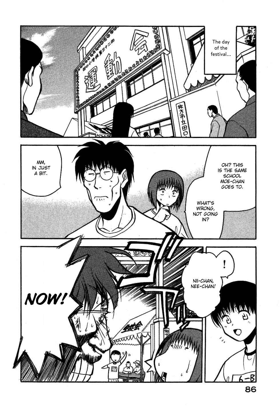 Page 15 Chapter 11 Rabuyan