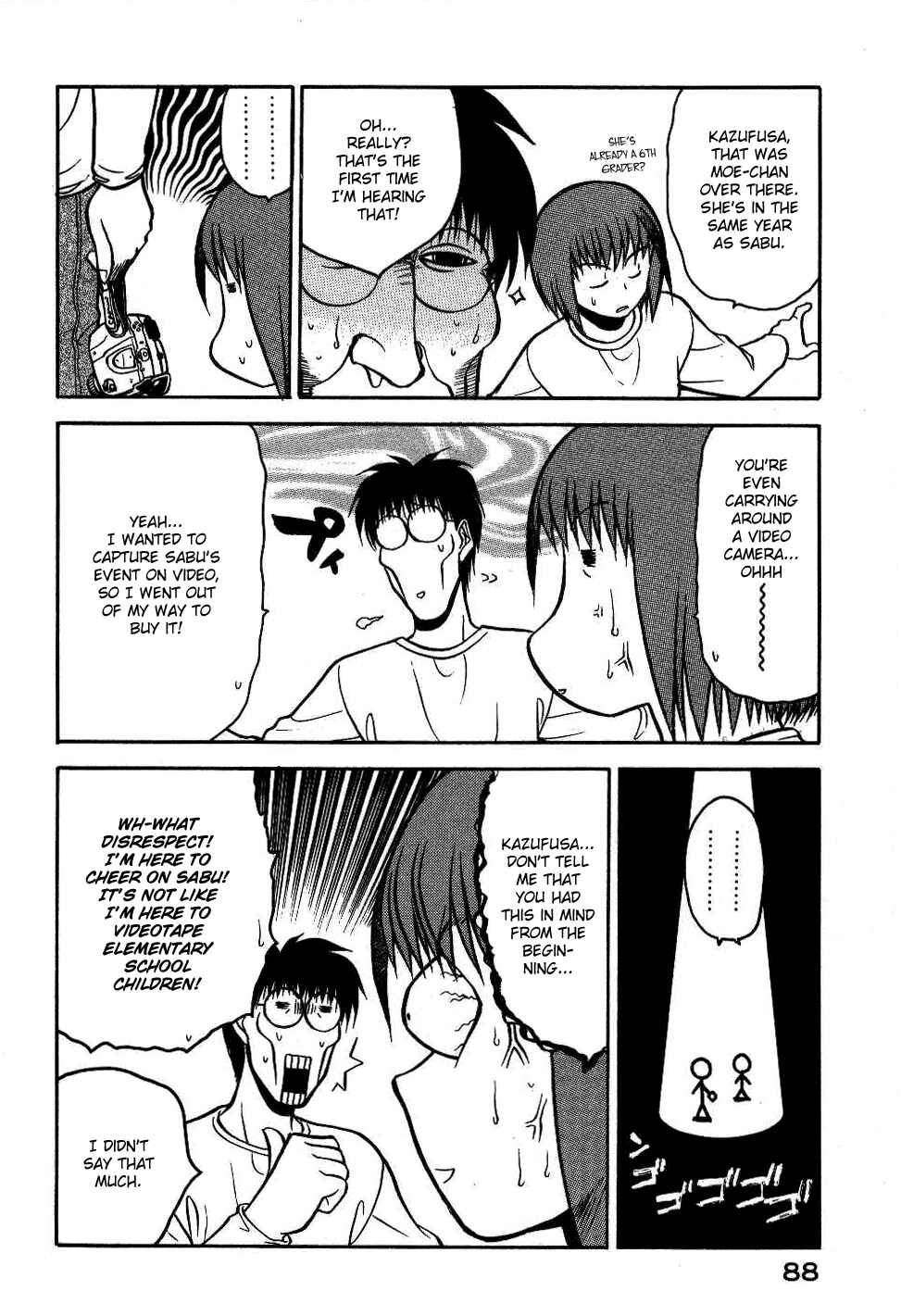 Page 17 Chapter 11 Rabuyan