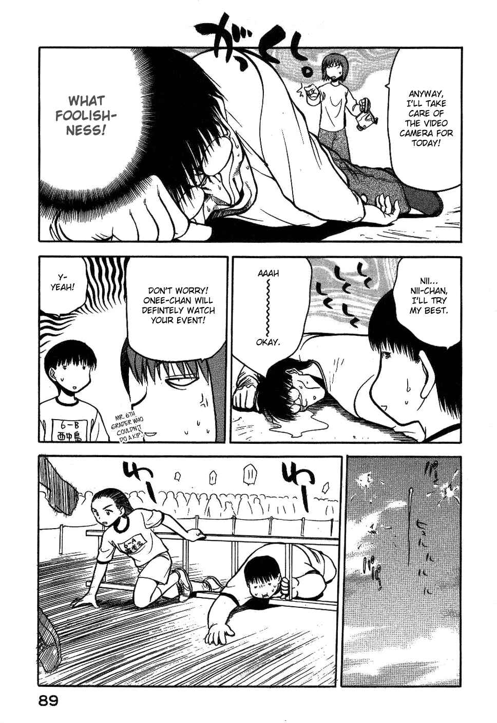 Page 18 Chapter 11 Rabuyan